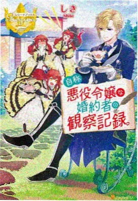 午夜凶铃 电影海报